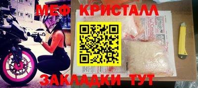 PSILOCYBIN Бузулук