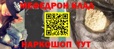 гашишное масло Бугуруслан