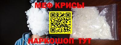 гашишное масло Бугуруслан