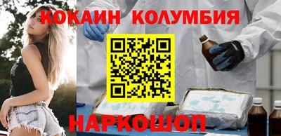 PSILOCYBIN Бузулук