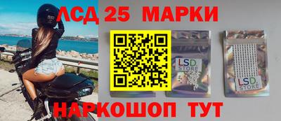 кристаллы Будённовск
