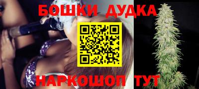 PSILOCYBIN Бузулук