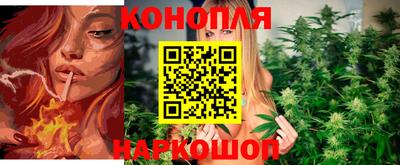 PSILOCYBIN Бузулук