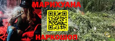 PSILOCYBIN Бузулук