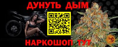 PSILOCYBIN Бузулук