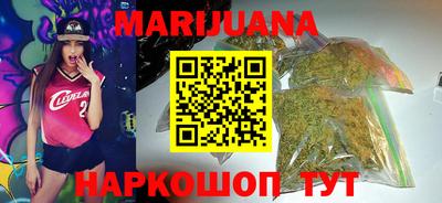 PSILOCYBIN Бузулук