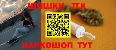 PSILOCYBIN Бузулук