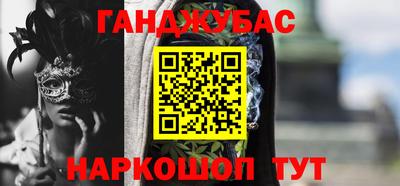 PSILOCYBIN Бузулук