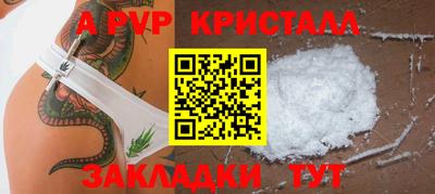 PSILOCYBIN Бузулук