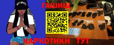 PSILOCYBIN Бузулук
