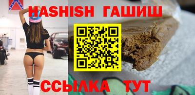 PSILOCYBIN Бузулук