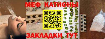 PSILOCYBIN Бузулук