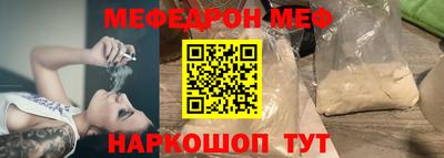 PSILOCYBIN Бузулук