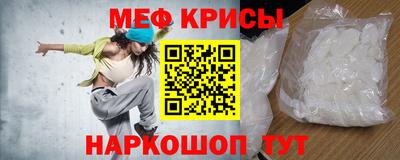 PSILOCYBIN Бузулук